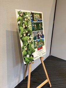 忍ゲキ２観劇レポ（8/7-8/8大楽　日替わりあり）